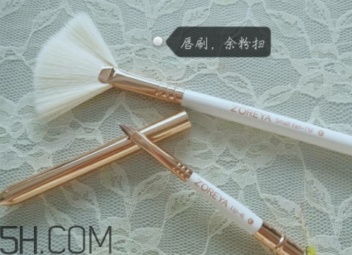 zoreya化妝刷好用嗎？zoreya是哪國的牌子