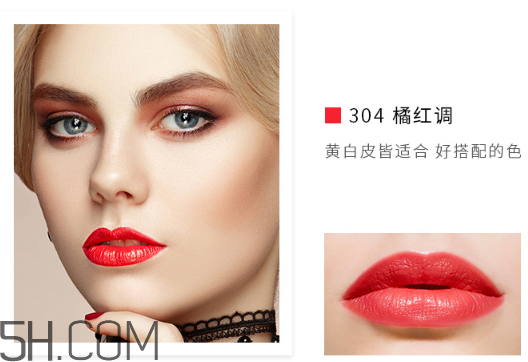 紀(jì)梵希小羊皮304是什么顏色？紀(jì)梵希小羊皮滋潤(rùn)嗎？