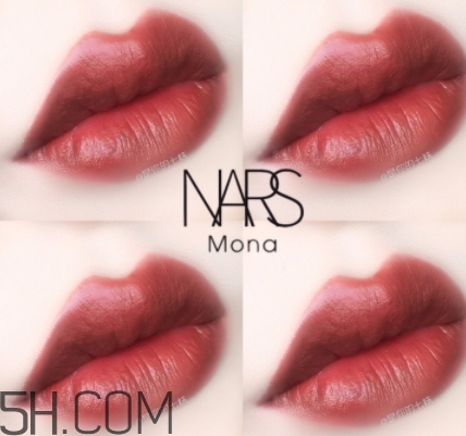 nars mona口紅顯白嗎？nars mona適合黃皮嗎？
