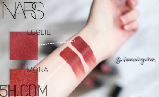 nars mona口紅顯白嗎？nars mona適合黃皮嗎？