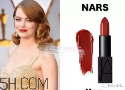 nars mona口紅顯白嗎？nars mona適合黃皮嗎？