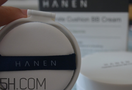 韓恩化妝品咋樣？hanen韓恩這個(gè)牌子好用嗎？