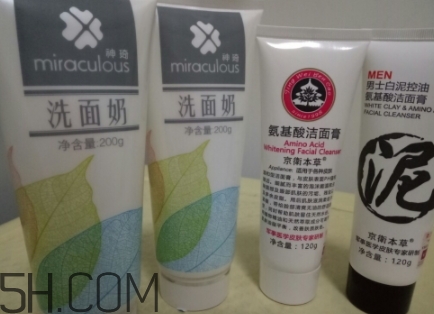 京衛(wèi)本草官方網站 京衛(wèi)本草正品哪里買？