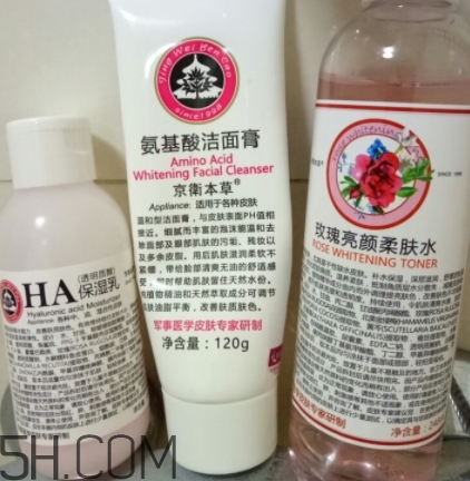 京衛(wèi)本草官方網站 京衛(wèi)本草正品哪里買？