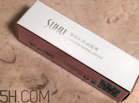 尚惠是幾線品牌？suhu尚惠是什么牌子？
