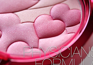 physicans formula化妝品好用嗎？physicans formula明星產(chǎn)品