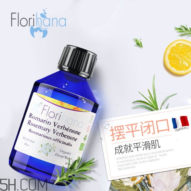 濕敷的操作方法 你真的會濕敷嗎？