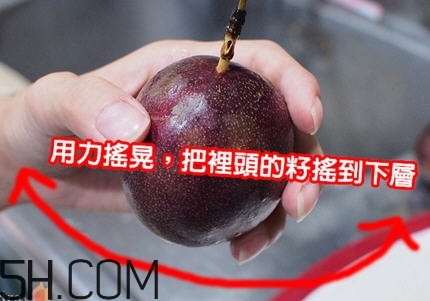 百香果切開后怎么保存？百香果切開后能放多長時間呢？