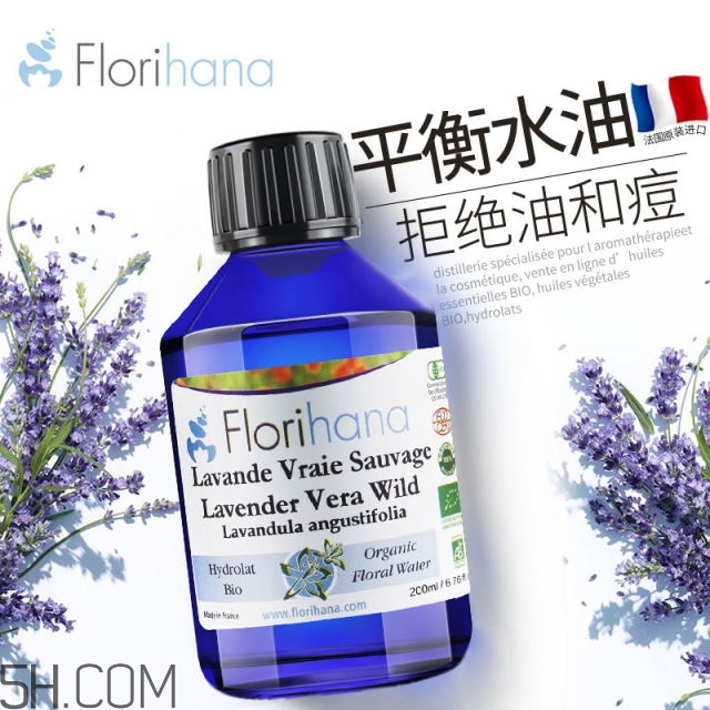 濕敷的操作方法 你真的會濕敷嗎？