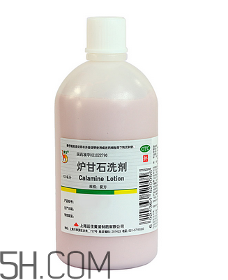 爐甘石洗劑可以擦臉嗎？爐甘石洗劑一天擦幾次？