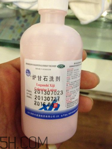 爐甘石洗劑的功效與作用 爐甘石洗劑怎么用？