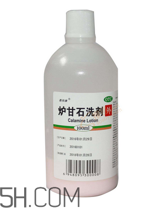 爐甘石洗劑多少錢一瓶？爐甘石洗劑治痤瘡嗎？