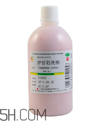 爐甘石洗劑多少錢一瓶？爐甘石洗劑治痤瘡嗎？