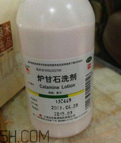 爐甘石洗劑是激素藥嗎？爐甘石洗劑是處方藥嗎？