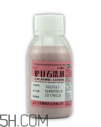 爐甘石洗劑是抗生素嗎？爐甘石洗劑是治什么的？