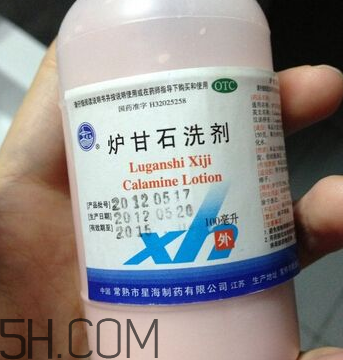 爐甘石洗劑會(huì)過(guò)敏嗎？爐甘石洗劑會(huì)導(dǎo)致脫皮嗎？