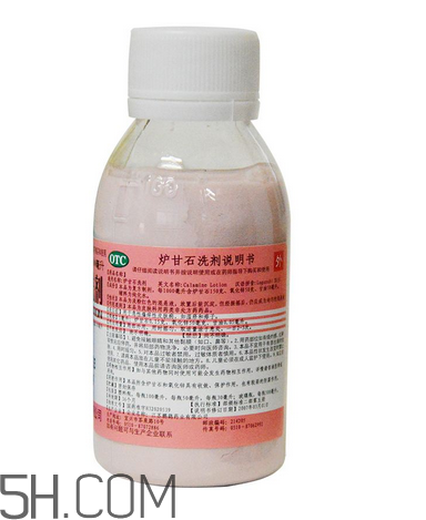 爐甘石洗劑可以擦頭皮嗎？爐甘石洗劑可以洗澡嗎？