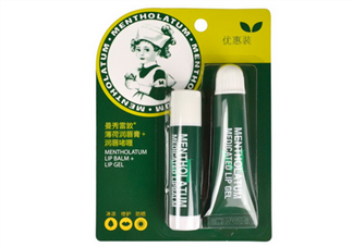 曼秀雷敦潤(rùn)唇膏能吃嗎？潤(rùn)唇膏的妙用