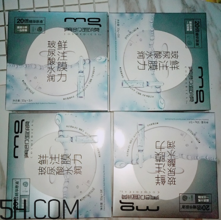 美即面膜有熒光劑嗎？美即面膜測(cè)評(píng)
