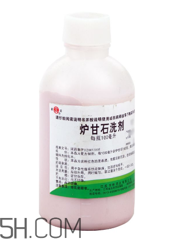 爐甘石洗劑可以長期使用嗎？爐甘石洗劑可以治療濕疹嗎？