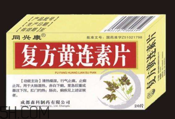 黃連素能降血糖嗎？黃連素能經常吃嗎？