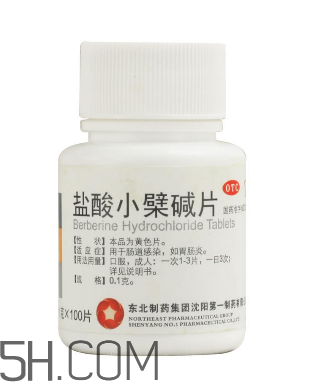 黃連素能治高血壓嗎？黃連素能治糖尿病嗎？