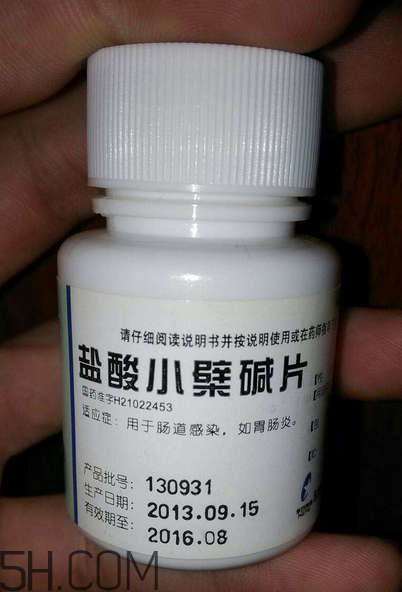 黃連素能治高血壓嗎？黃連素能治糖尿病嗎？