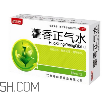 藿香正氣水小孩能喝嗎？藿香正氣水貼肚臍能退燒嗎？