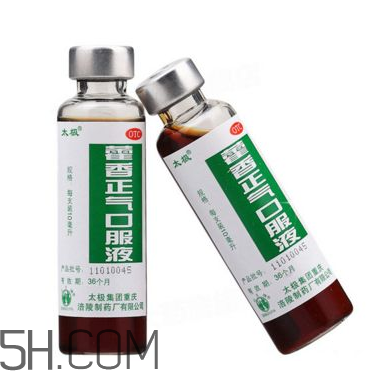 藿香正氣水小孩能喝嗎？藿香正氣水貼肚臍能退燒嗎？