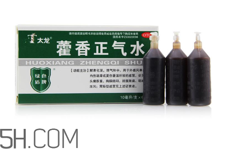 藿香正氣水小孩能喝嗎？藿香正氣水貼肚臍能退燒嗎？