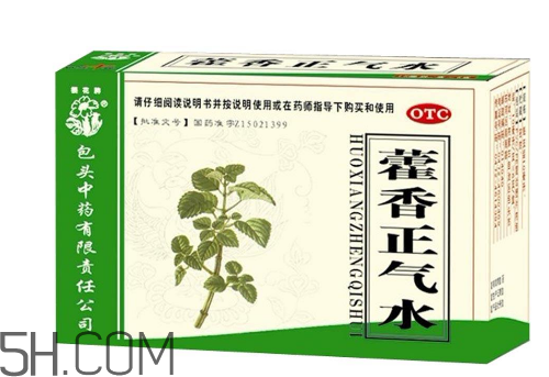 藿香正氣水是治什么的？藿香正氣水是什么東西？