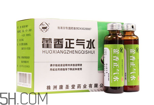 藿香正氣水是什么藥類？藿香正氣水是中藥嗎？