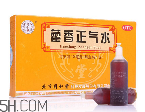 藿香正氣水多久能開(kāi)車？藿香正氣水多久吃頭孢？