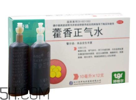 藿香正氣水多久能開(kāi)車？藿香正氣水多久吃頭孢？