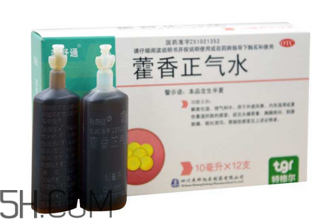 藿香正氣水能退燒嗎？藿香正氣水能空腹喝嗎？