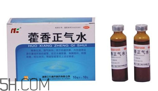 藿香正氣水能退燒嗎？藿香正氣水能空腹喝嗎？