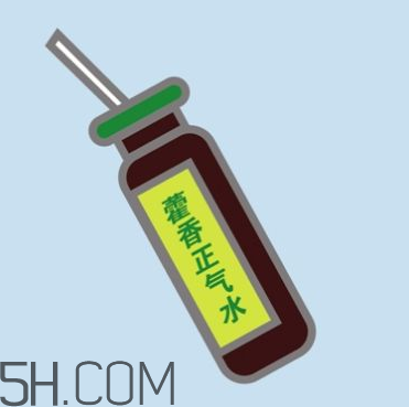 藿香正氣水能退燒嗎？藿香正氣水能空腹喝嗎？