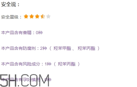 mixiu米修是什么牌子？米修化妝品是哪國(guó)的？