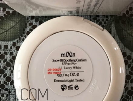 mixiu米修是什么牌子？米修化妝品是哪國(guó)的？