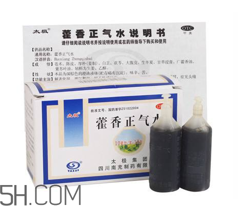 藿香正氣水能治白發(fā)嗎？藿香正氣水能解酒嗎？