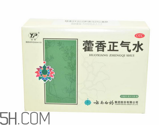 藿香正氣水能治感冒嗎？藿香正氣水能去濕氣嗎？