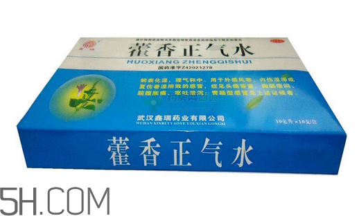 藿香正氣水能治感冒嗎？藿香正氣水能去濕氣嗎？