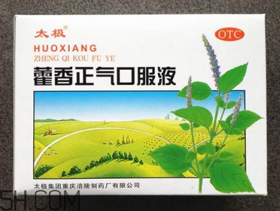 藿香正氣水能治感冒嗎？藿香正氣水能去濕氣嗎？