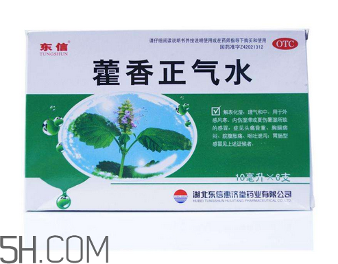 藿香正氣水能和阿莫西林一起吃嗎_頭孢一起吃嗎？