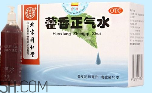 藿香正氣水會(huì)喝醉嗎？藿香正氣水會(huì)上癮嗎？