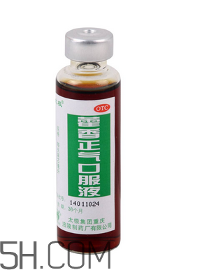 藿香正氣水會(huì)喝醉嗎？藿香正氣水會(huì)上癮嗎？