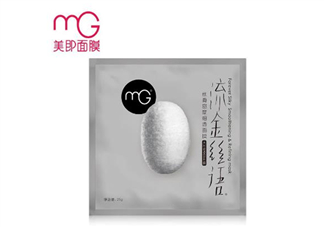 美即面膜孕婦可以用嗎？美即面膜用完后可以洗臉嗎？