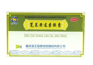 黃連素能降血糖嗎？黃連素能經(jīng)常吃嗎？