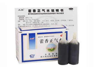 藿香正氣水能治白發(fā)嗎？藿香正氣水能解酒嗎？