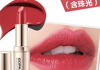 gopas高柏詩口紅孕婦能用嗎？高柏詩口紅吃了沒事吧